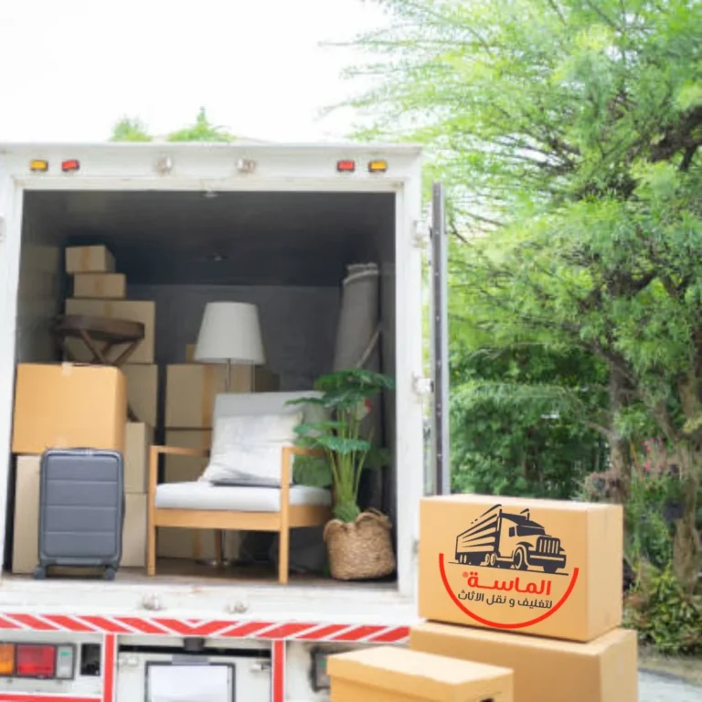 سيارات نقل عفش