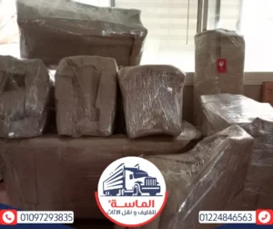 خدمات تغليف الاثاث 