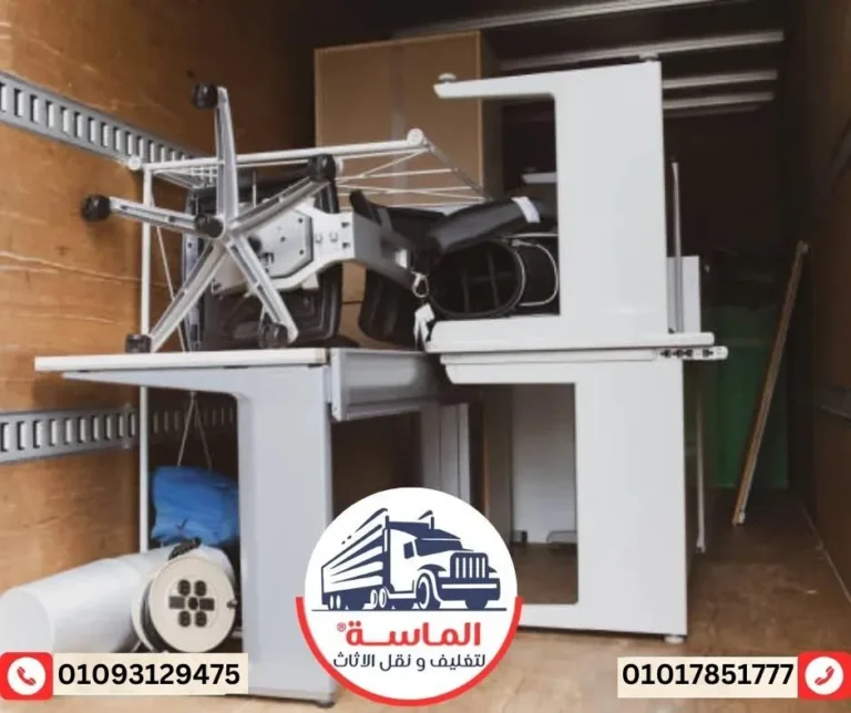 نقل العفش بمصر الجديدة