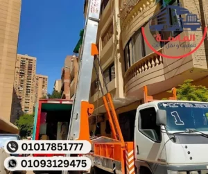 ونش رفع اثاث بالمعادي