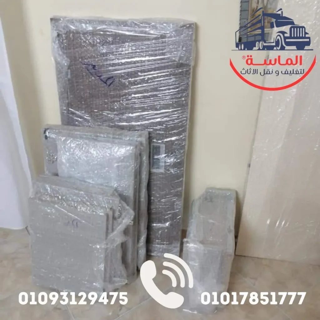 الماسة لتغليف ونقل الاثاث بالجيزة