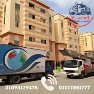 خدمات نقل الاثاث المتكاملة بالمعادي