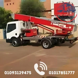 ارخص شركة نقل اثاث بالمعادي